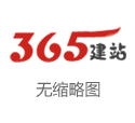 微创机器东说念主：半年完成两次配售，手术机器东说念主龙头何时扭亏为盈？